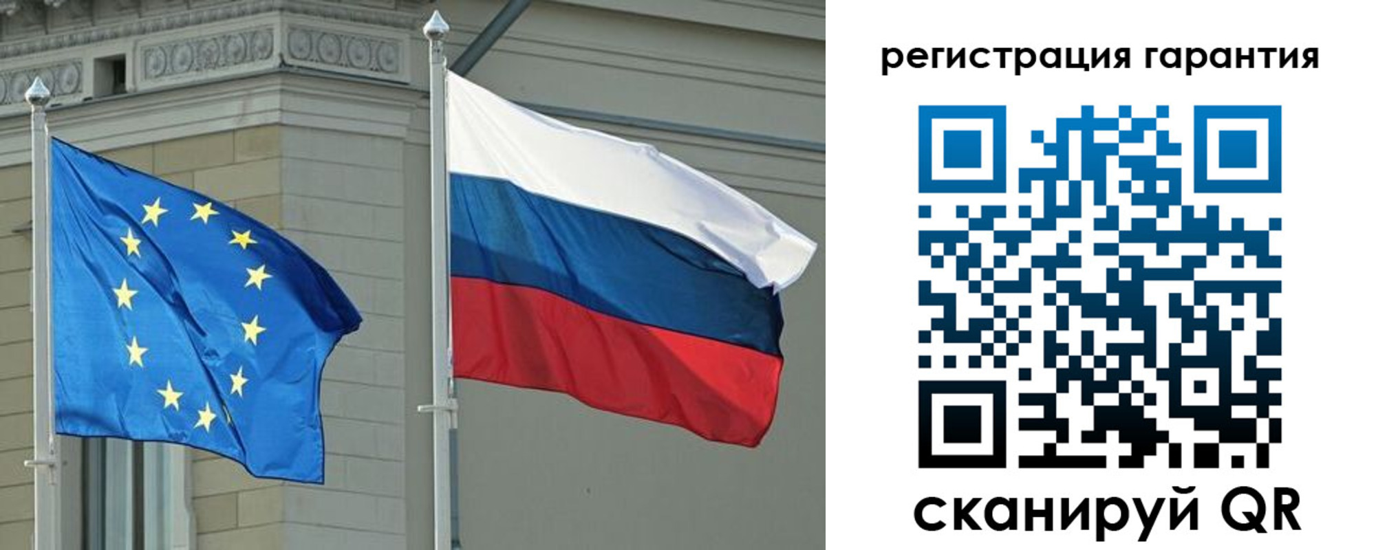 пропишу в квартире в Семилуках