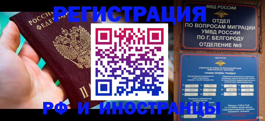 форма 3 в Семилуках